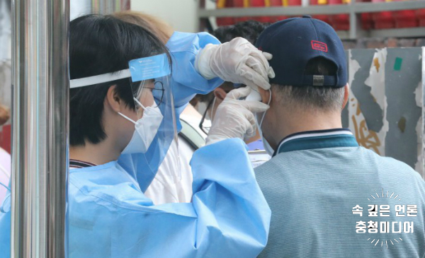  [충청미디어] 충북 신규 확진자 247명 '역대 최다' … 청주 143명 '세자리수'
