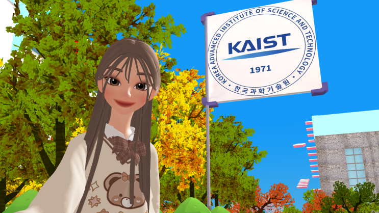  인재양성의 기지, 카이스트(KAIST) 경영대학 메타버스 구현