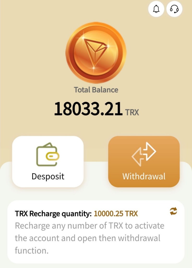 속는 셈 치고 들어가본 일 5% 트론 스테이킹, 트론(TRX) 유니버스 마이닝, 역시나 스캠! : 네이버 블로그