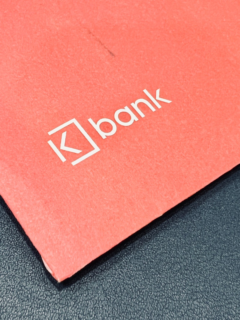 케이뱅크 체크카드 속 새 로고 : 네이버 블로그