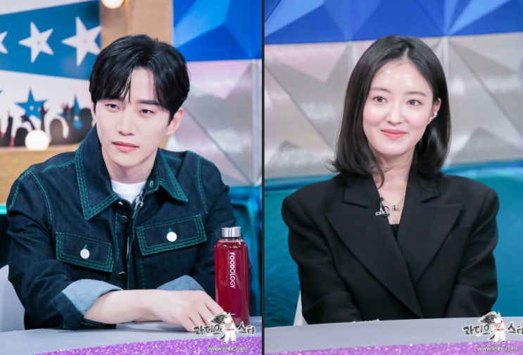 옷소매 이준호 이세영 장혜진 오대환 강훈 이민지 라디오스타