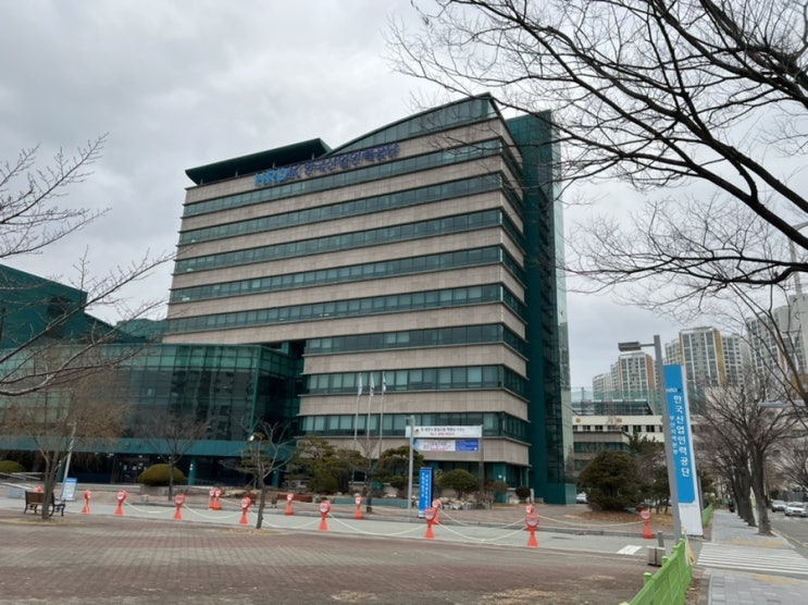  화훼장식기능사 필기 합격후기 (한국산업인력공단 부산지역본부)