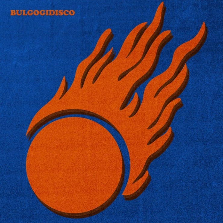 BULGOGIDISCO - 비출래 [노래가사, 듣기, Audio]