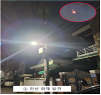 <b>서울시</b>, 시민이 원하는 곳에 <b>안심마을보안관</b> 및 스마트보안등... 