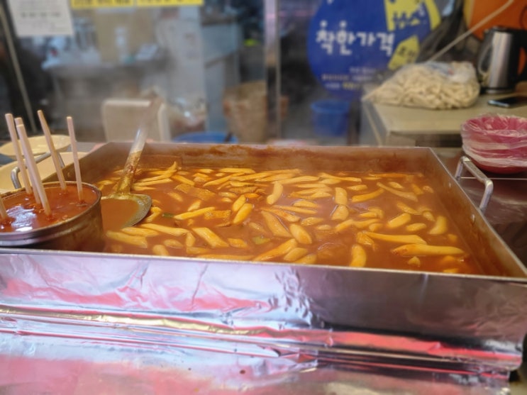  [시장나들이 5탄] 가성비 맛집  《목동깨비시장》투어