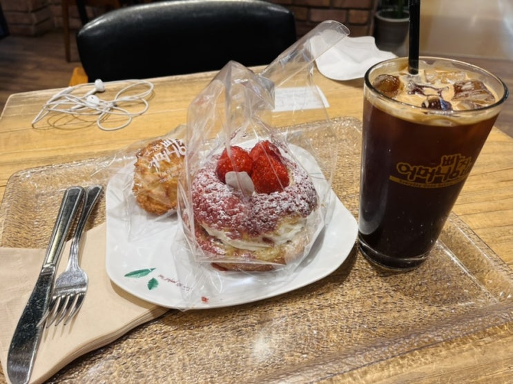  제주시 연동 어머니빵집 : 못생겼지만 맛있는 현무암 빵