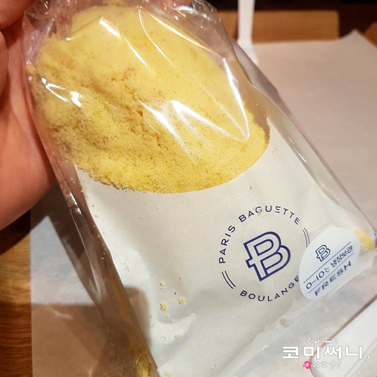 파리바게뜨 카스테라구마 드디어 맛보기 (파바 추천 빵 카스테라구마 영양성분, 가격)