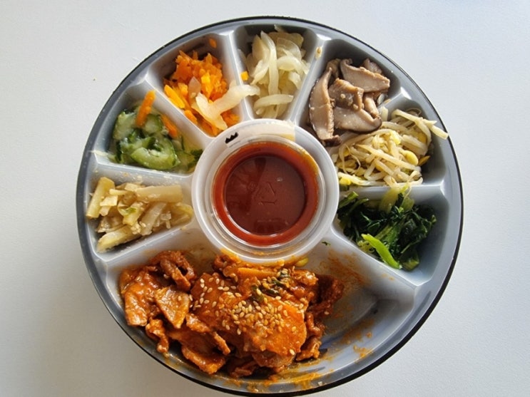 쿠팡 로켓프레쉬 쉐푸드 제육고추장 비빔밥