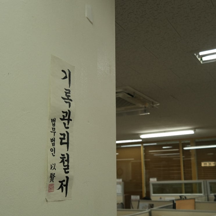  무허가 건축물 조합원 자격 세분화되어 있습니다!