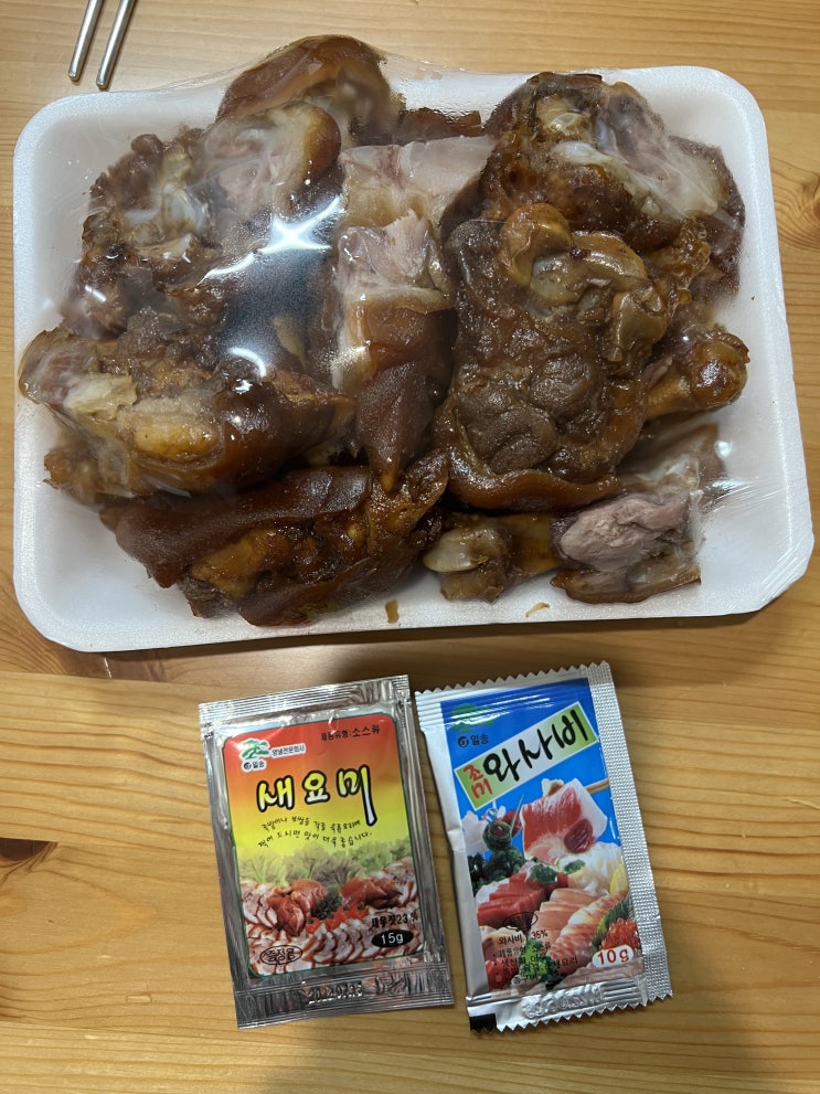  [내돈내산]매주 수요일 아파트 장에서 미니족을 샀어요