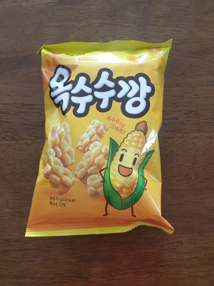  농심 옥수수깡 (과자) (마트상품리뷰) (내돈내산)