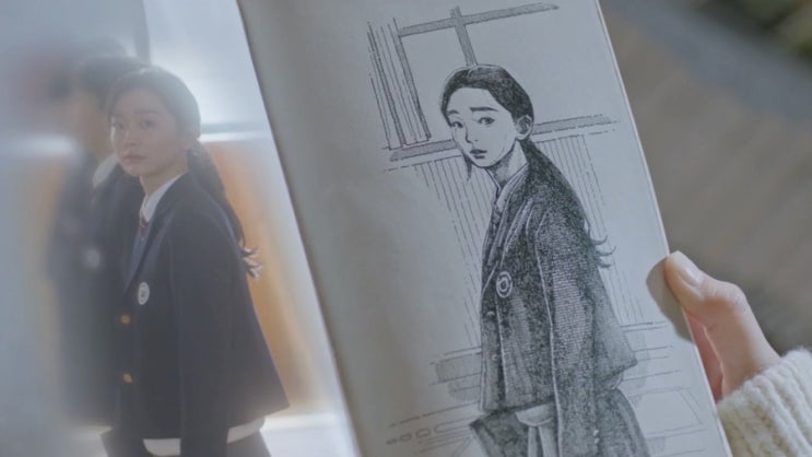  그해 우리는 마지막회 줄거리 및 리뷰 최웅 유학결정 에필로그까지