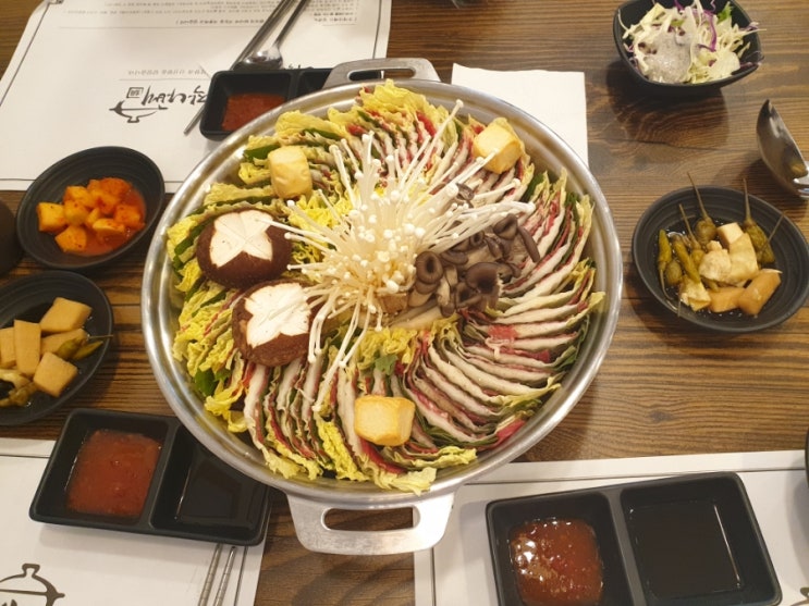  서울여행 2일차 (잠실+대학로)