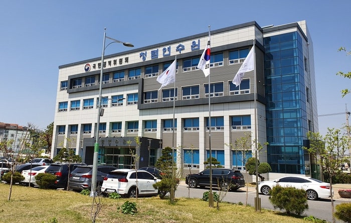 2022년 국민권익위원회 청렴교육 업무계획 : 네이버 블로그 2022년 국민권익위원회 청렴교육 업무계획 : 네이버 블로그