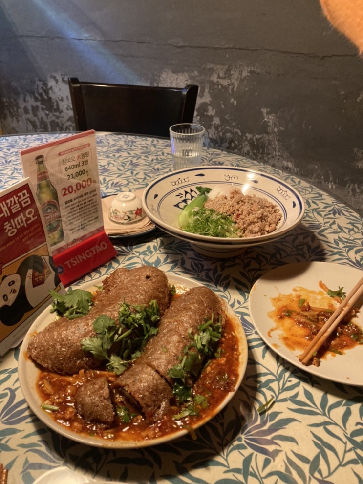  [산수동 맛집] 이색적인 중식 맛집! 보보식당