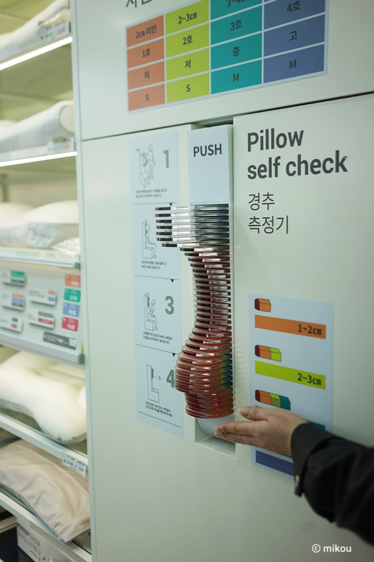  천안토퍼 슬립앤슬립 천안두정점에서 이불 보세요.