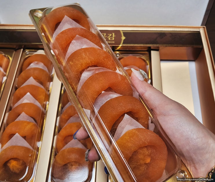  지리산 산청곶감 선물용 추천 진짜 존맛탱(내돈내산)