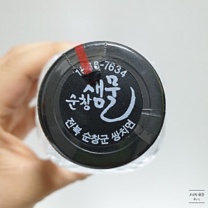 로터스 신제품! 순창샘물 무라벨 생수로 쉽게 분리배출해요