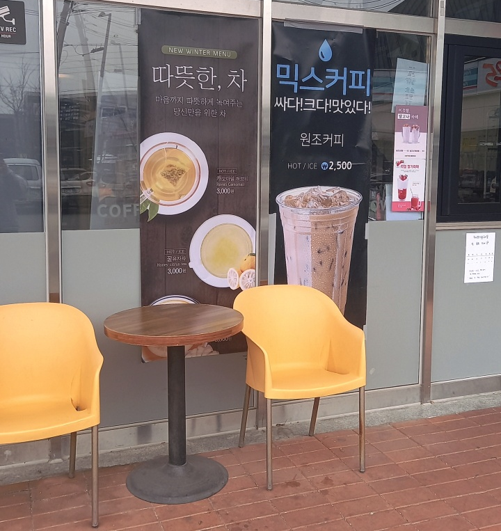 커피브라운 사진 3