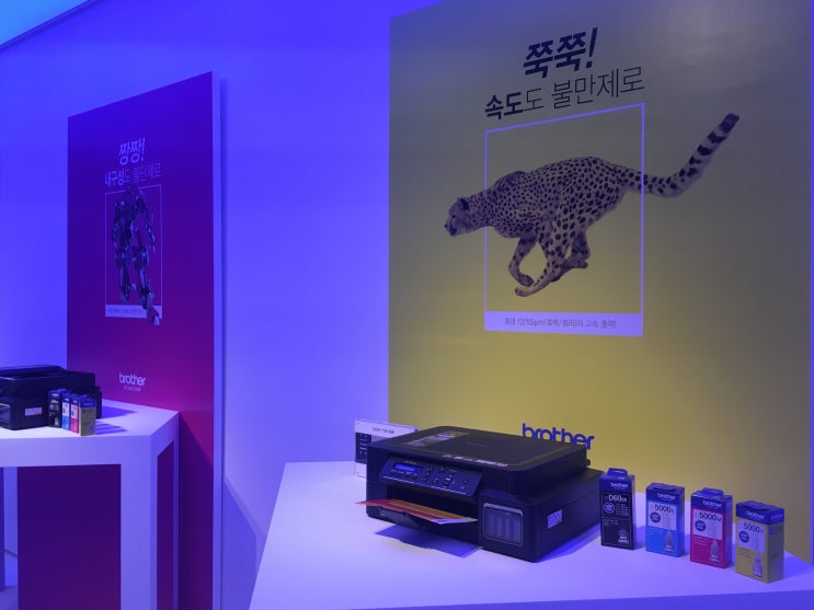  [브라더코리아] 신제품 프린터 런칭행사_신제품 설명회 장소, 강남역 런칭쇼 행사장 대관, 기업행사장소_모나코스페이스