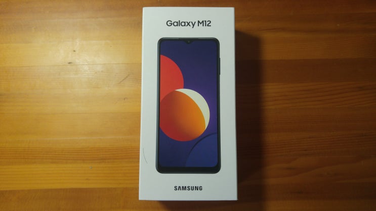 삼성 갤럭시 m12 구입 삼성 갤럭시 m12 구입