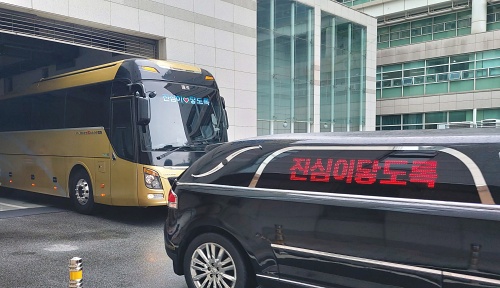  건국대학교병원장례식장 급하게 장례식 구하셔서 빠른 장례