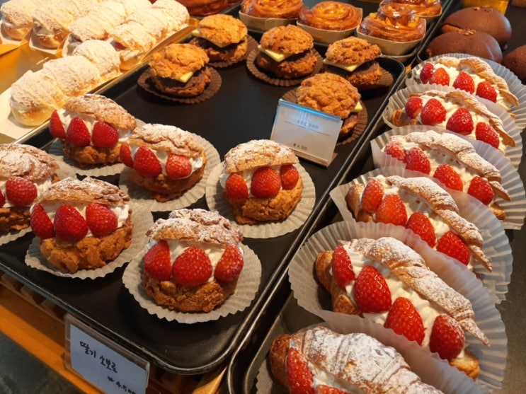 ( 윤연당) 울산빵맛집 윤연당 / 울산빵집추천