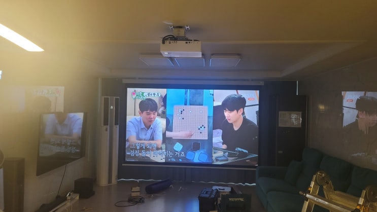  아파트 빔프로젝터와 스크린 설치해서 30평대 아파트 거실 인테리어하기