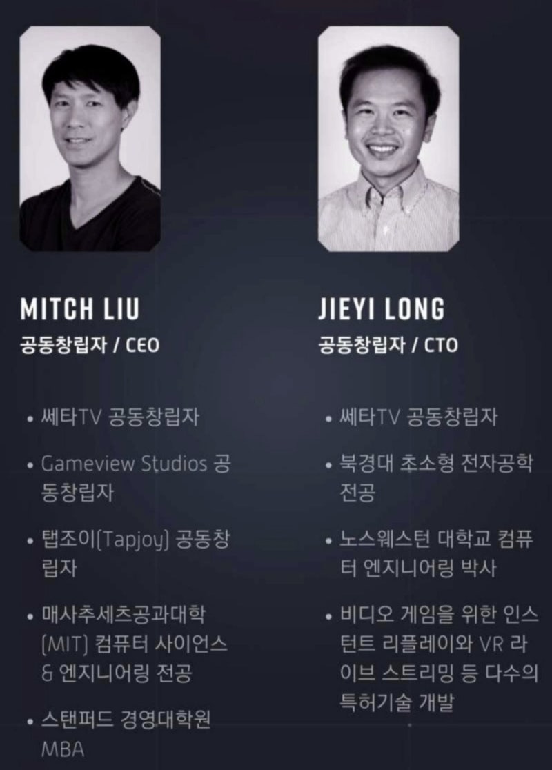 가상화폐 전망/분석/호재] 업비트 급등_NFT마켓 신규 토큰 런칭<쎄타토큰 & 쎄타퓨엘(THETA)> : 네이버 블로그