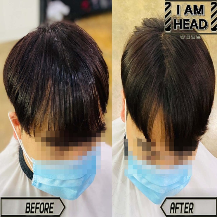  모류교정 + 가르마펌 수원미용실 아엠헤드