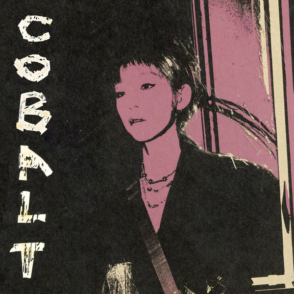  김뜻돌의 EP 1집, 'COBALT' 코드