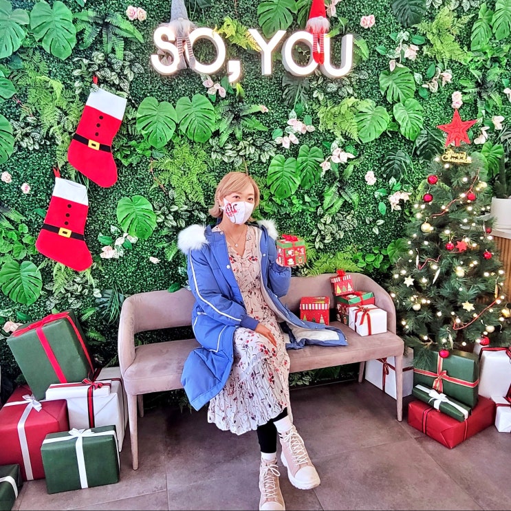  남양주 드라이브코스 별내 카페 소유