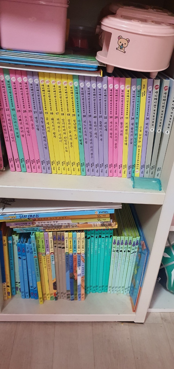  인천 청라 가좌동 간석동 헌책 매입 수거