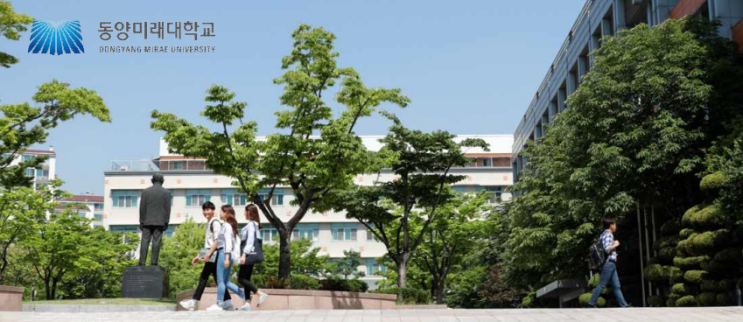 동양미래대학교 전기전자통신공학부 반도체전자공학과 동양미래대학교 전기전자통신공학부 반도체전자공학과