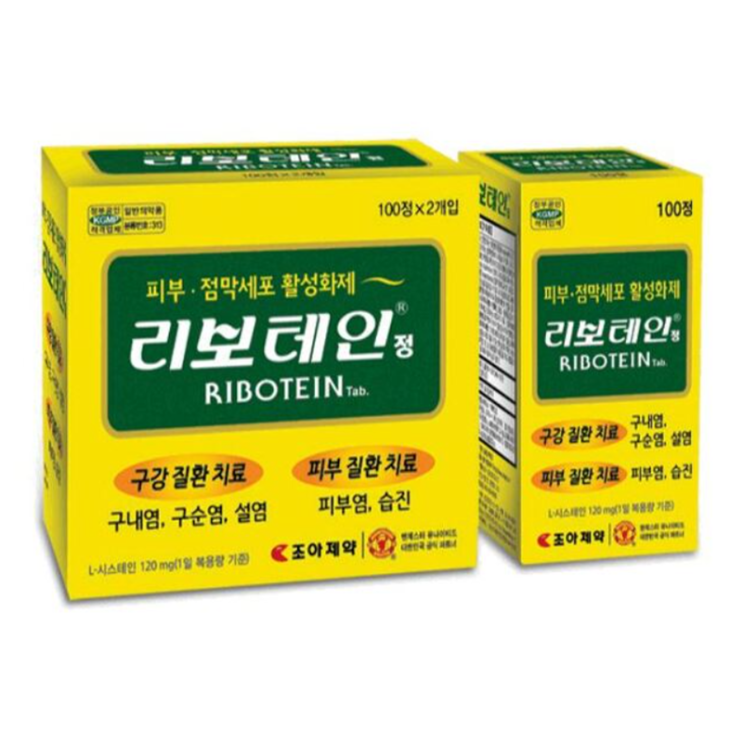 리보테인, 꼭 알아야할 내용들(효능/복용법/부작용/주의사항) 리보테인, 꼭 알아야할 내용들(효능/복용법/부작용/주의사항)