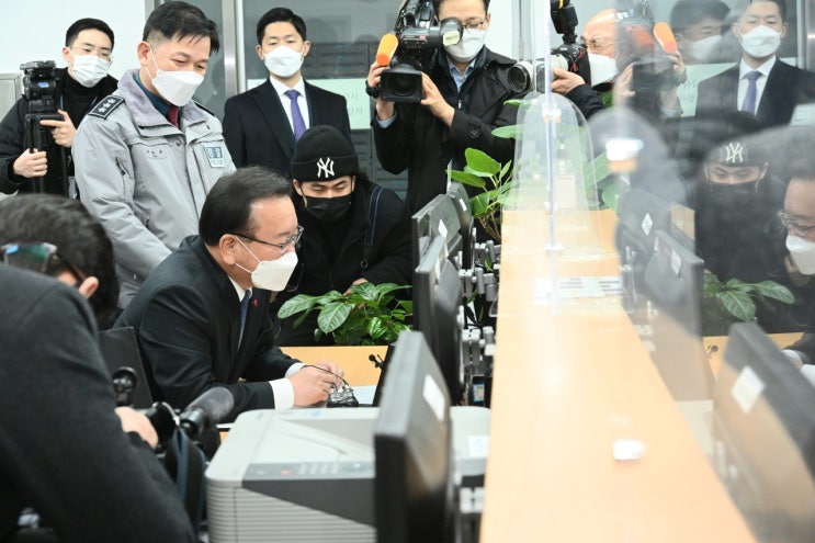 [국무<b>총리</b>실] 김부겸국무<b>총리</b>, 도곡지구대 방문해 설 <b>비상근무</b>... 