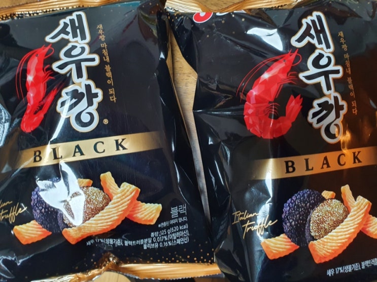 개미의 비명! 검은목요일. 에브리데이 블랙데이! 개미의 비명! 검은목요일. 에브리데이 블랙데이!