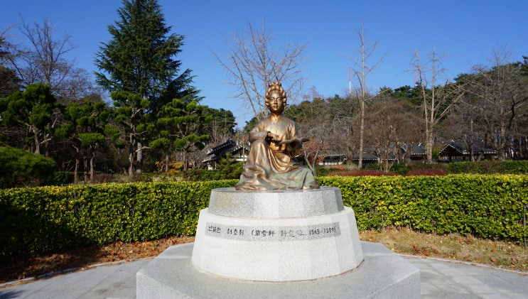  [2박 3일 강원도 뚜벅이 여행] 2일차 강릉/ 허균,허난설헌 기념공원