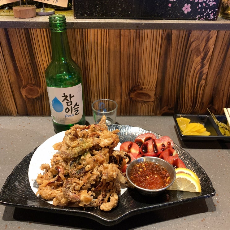  안양 혼술 하기 좋은곳 조그만식당(안양맛집,혼술,혼술후기,이자카야,철판요리,바,Bar)