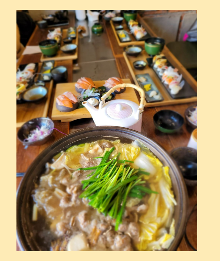  [온천장 초밥 맛집] 일상 속의 특별한 만찬