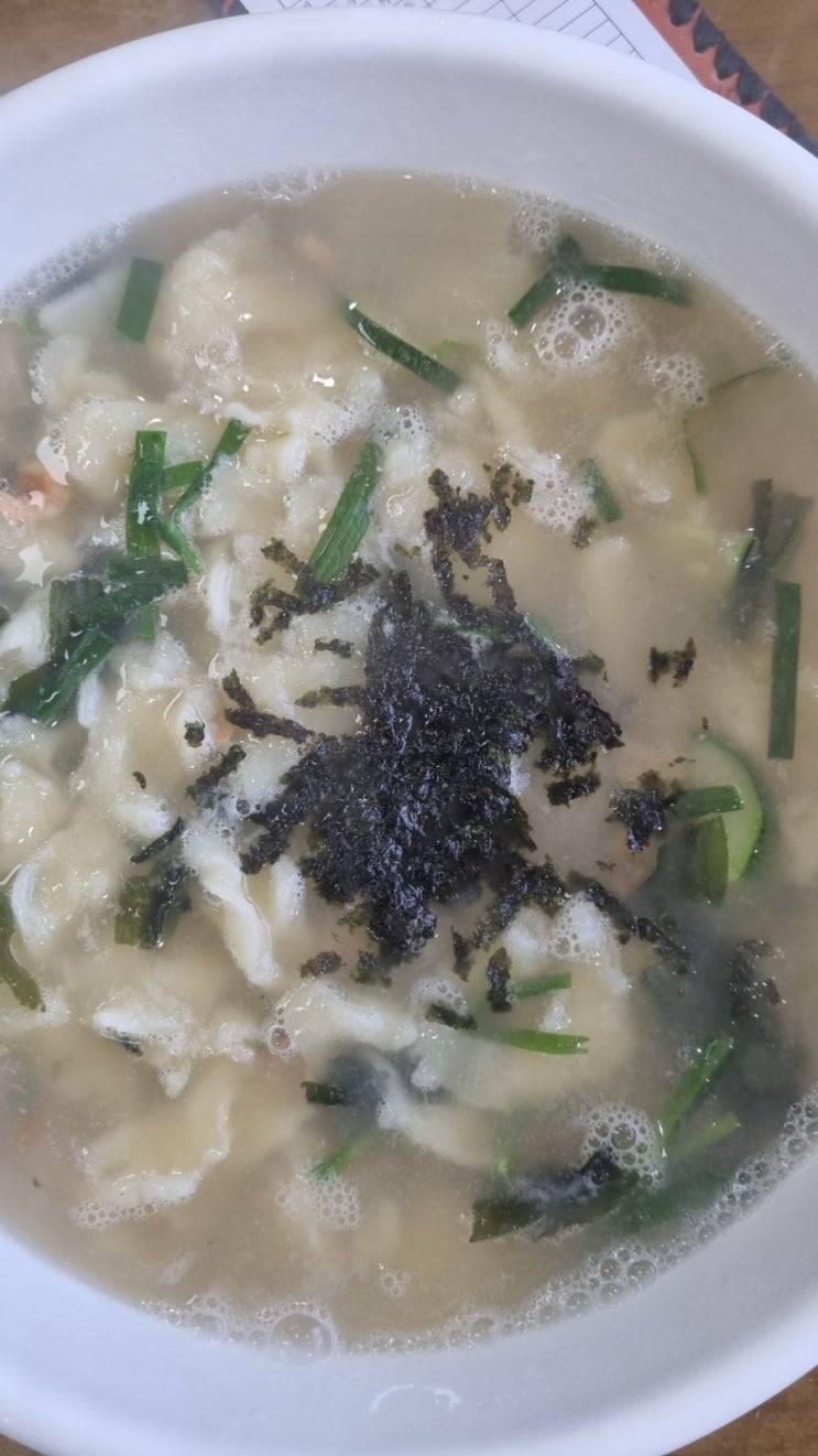  수제비 맛집(부림해물 손 수제비)-내돈 내산