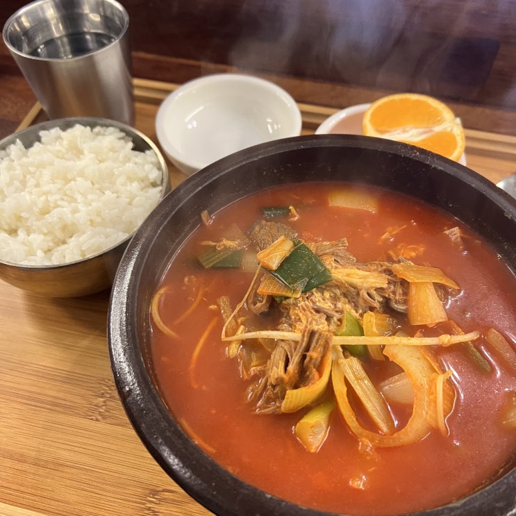 [잠실 / 송리단길] 계속 생각나는 맛집 육장정
