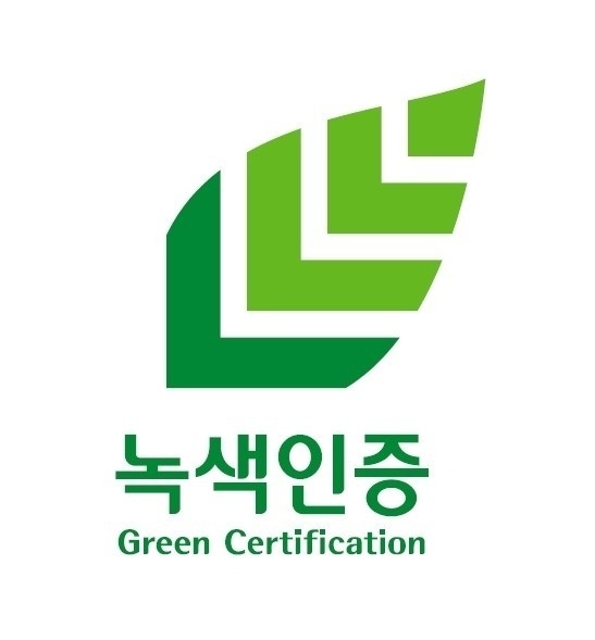 그린주의 친환경복사용지80g  - 녹색장터