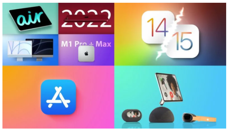 애플 관련 몇가지 News_봄/가을 애플 이벤트 루머 , IOS15에서의 보안업데이트