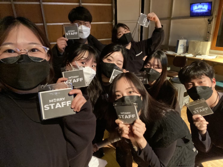  [스테이지플래너] 인재상부터 면접꿀팁까지! 공연기획 관심있는 사람 모여라