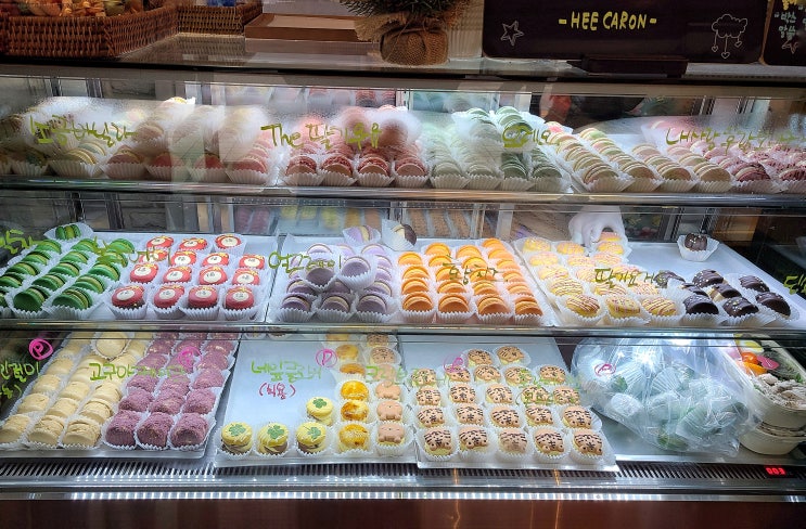  대치동 필링이 가득한 대치동 마카롱 집, 희카롱 구매 후기