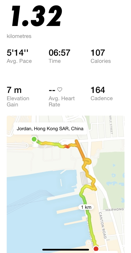  오늘의 운동 : 런닝 1.3km