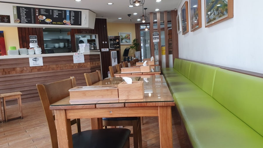 써니김밥 사진 3