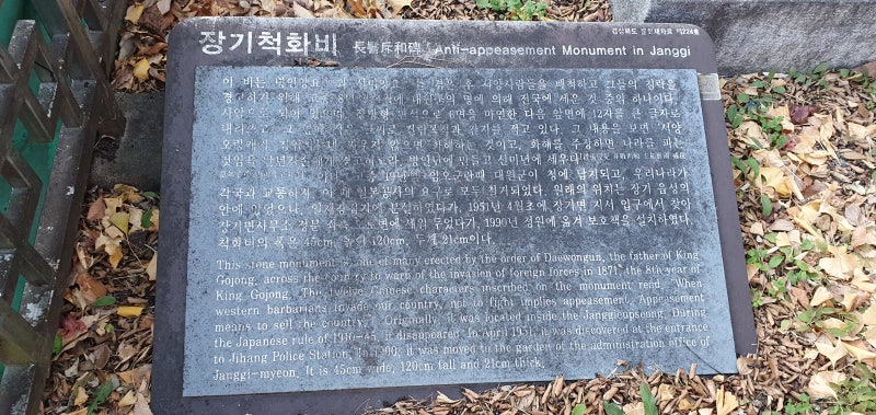 사진 2