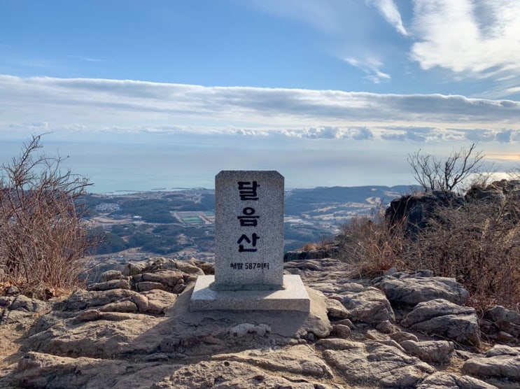  [부산/일광면] 달음산(587m), 경치가 좋고 재밌는 부산등산코스